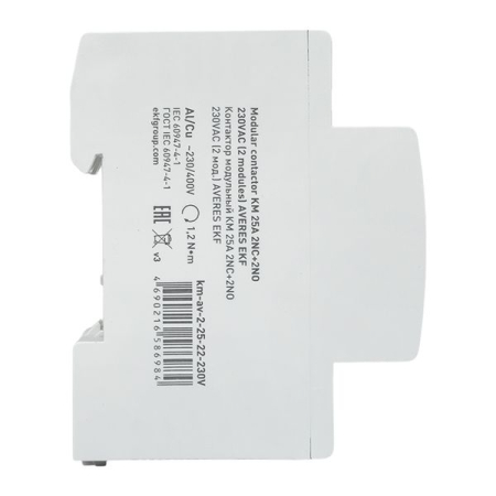 Контактор модульный КМ 25А 2NC+2NO 230VAC (2 мод.) AVERES EKF