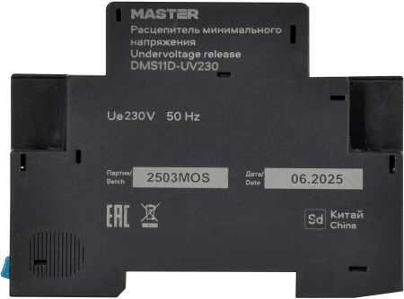 Расцепитель мин. напряжения РМ32 Ue 230В IEK