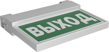 BS-FLAG-71-S1-INEXI2