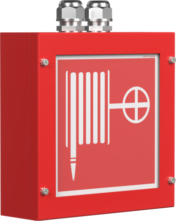 BS-GARDA-73-S1-INEXI2