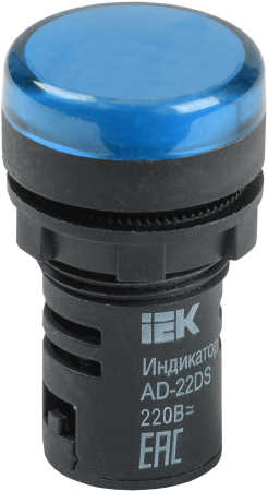 Лампа AD22DS(LED)матрица d22мм синий 230В IEK