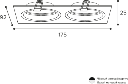Встраиваемый cветильник WOLTA WDL-GU5.3/02W-02 IP20 под лампу GU5.3 двойной Белый ALTO 175x92x25 1/40