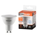 Лампа LED WOLTA PAR16  8Вт 700лм GU10 4000К   1/50