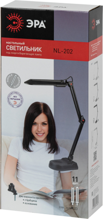 Настольный светильник ЭРА NL-202-G23-11W-GY серый