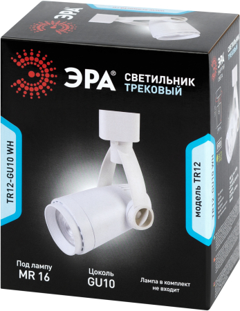 TR12-GU10 WH Светильник ЭРА Трек GU10 ,белый (50/600)