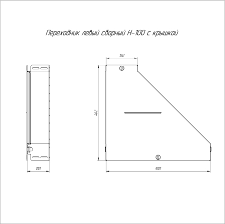 PR16.0690