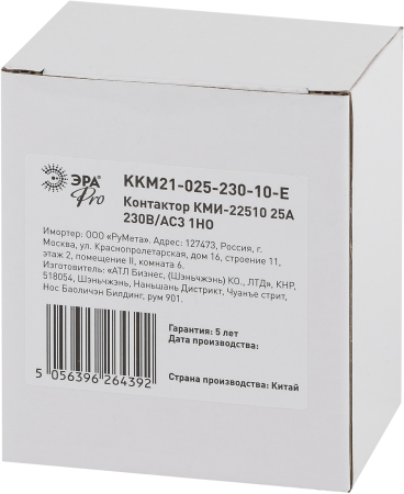 KKM21-025-230-10-E  Контактор ЭРА PRO KKM21-025-230-10-E КМИ-22510 25А 230В/АС3 1НО