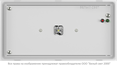 BS-VOLNA-83-L1-INEXI2