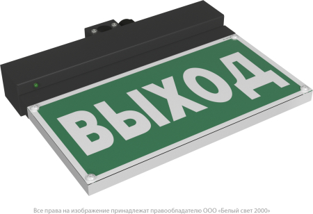 BS-NEXTRINO-71-S1-INEXI2 Black