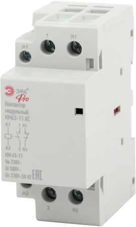 Контактор модульный ЭРА PRO NO-902-297 КМ63-11 AC