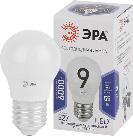Лампа светодиодная Эра LED P45-9W-860-E27 (диод, шар, 9Вт, хол, E27)
