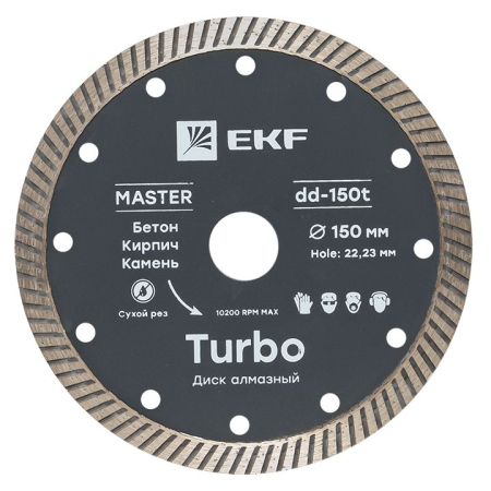 dd-150t