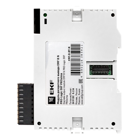 Модуль дискретного вывода EMF 8 N PRO-Logic EKF PROxima