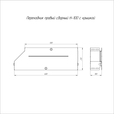 PR16.0738