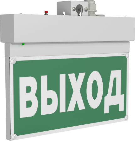 BS-NEXTRINO-71-S1-INEXI2 White