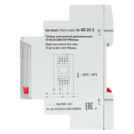 Таймер электронный двухканальный ТЭ-80 24-230В EKF