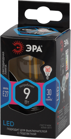 F-LED P45-9w-840-E27 ЭРА (филамент, шар, 9Вт, нейтр, E27) (10/100/4000)