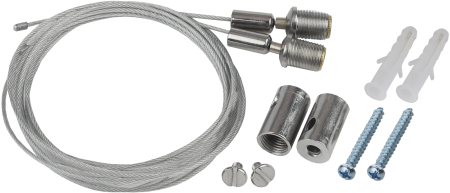 ЭРА LLED-А-SUSPENSION система подвеса для светильников