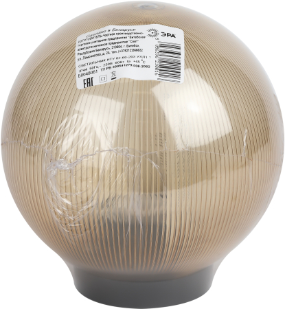 НТУ 02-60-203 ЭРА Светильник садово-парковый шар золотистый призма D200mm Е27 (6/90)