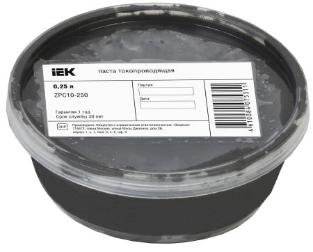 ZPC10-250