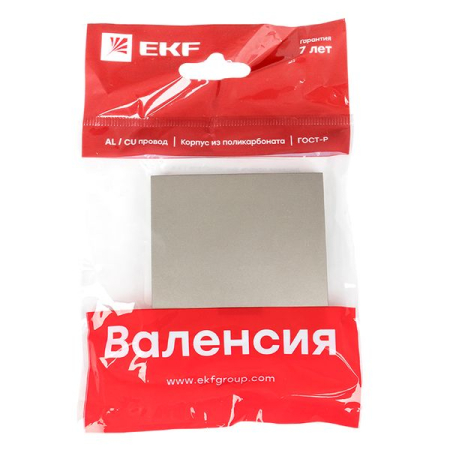 ESV10-L-121-40