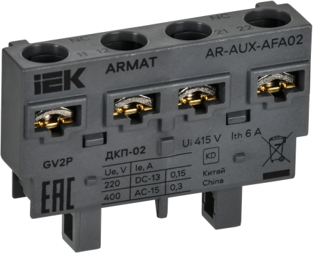 ARMAT Доп. контакт поперечный ДКП-02 GV2P IEK