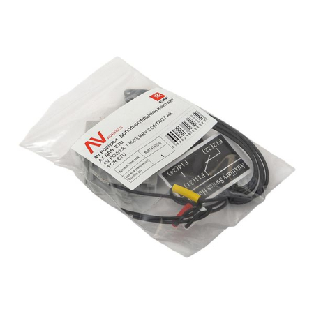 AV POWER-1 Дополнительный контакт AX для ETU