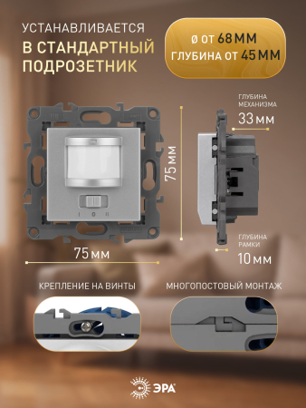 Б0034354