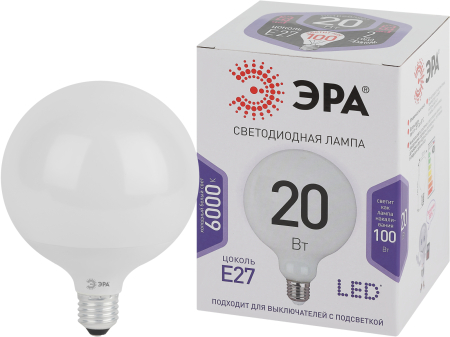 Лампочка светодиодная ЭРА STD LED G125-20W-6000K-E27 E27 / Е27 20Вт шар холодный дневной свет
