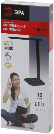 ЭРА NLED-462-10W-BK черный наст.светильник