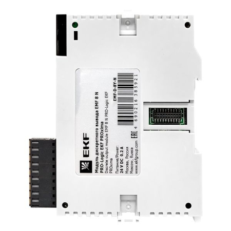 Модуль дискретного вывода EMF 8 N PRO-Logic EKF PROxima