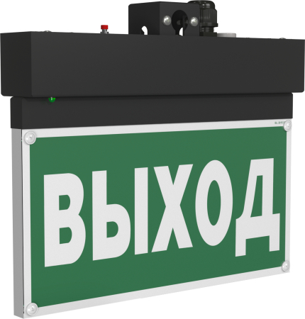 BS-NEXTRINO-71-S1-INEXI2 Black