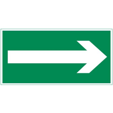 пиктограмма "СТРЕЛКА" 300х150мм для аварийно-эвакуационного светильника Vision/IP65 Basic
