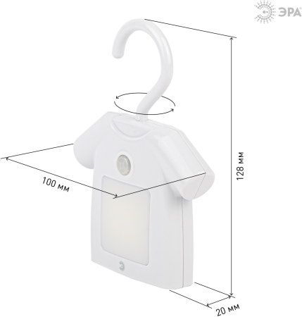 ЭРА светильник-ночник NLED-486-1W-MS-W белый (48/1344)