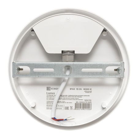 Светильник светодиодный ЖКХ круг ДПО-2300 с инфракрасным датчиком движения 15Вт 4000K IP65 EKF PROxima