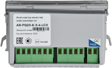 AR-PQ23-6-3-4-LCD