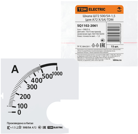 Шкала Ш72  500/5А-1,5 (для А72 Х/5А) TDM