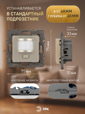 Б0034355