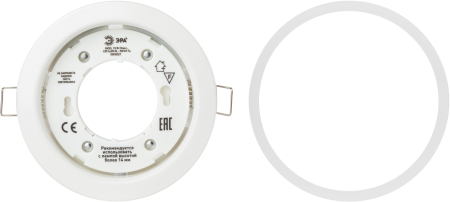 KL35 WH /1 (к)  KL35 WH /1 (к) Светильник ЭРА под лампу Gx53,220V, 13W ,белый