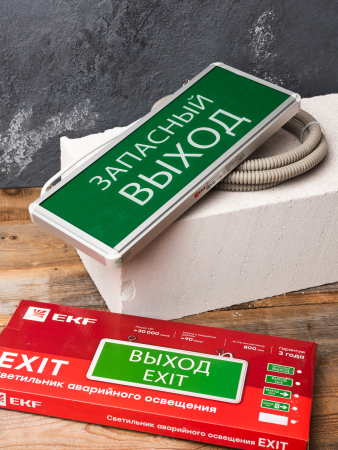 Светильник аварийно-эвакуационного освещения EXIT-102 односторонний LED EKF Basic