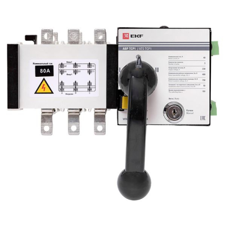 Устройство АВР ТСР1  80А 3Р 230В EKF PROxima