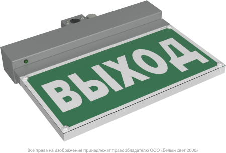 BS-NEXTRINO-71-S1-INEXI2 Gray