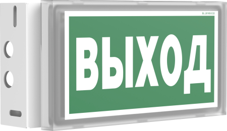 Световой указатель BS-BRIZ-10-S1-24