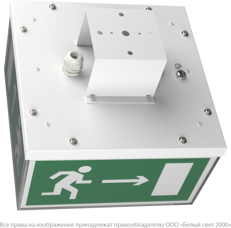 Световой указатель BS-ADAMAT-51-S1-STABILAR2