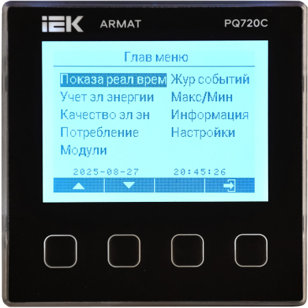 AR-PQ23-6-3-4-LCD