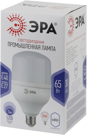 Лампы СВЕТОДИОДНЫЕ POWER LED POWER T160-65W-6500-E27/E40  ЭРА (диод, колокол, 65Вт, хол, E27/E40)
