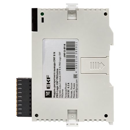 Модуль дискретного вывода EMF 8 N PRO-Logic EKF PROxima