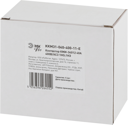 KKM31-040-400-11-E  Контактор ЭРА PRO KKM31-040-400-11-E КМИ-34012 40А 400В/АС3 1НО;1НЗ
