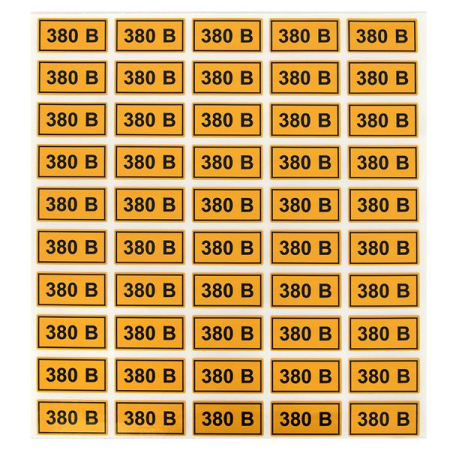 Наклейка "380В" (20х40мм.) EKF PROxima