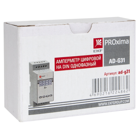 ad-g31